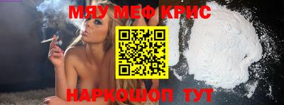 соль курить ск Баксан