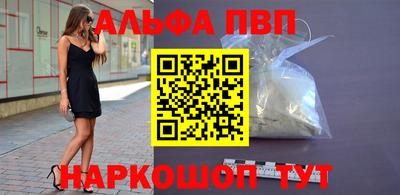 соль курить ск Баксан