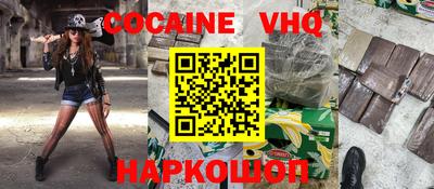 соль курить ск Баксан