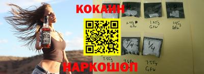 соль курить ск Баксан