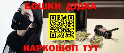 COCAINE Аша
