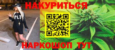 соль курить ск Баксан