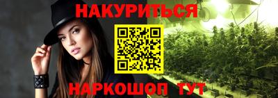 марки lsd Ачхой-Мартан