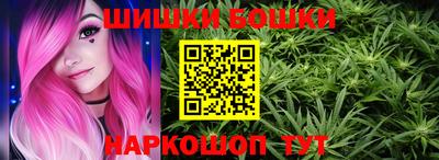 COCAINE Аша