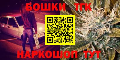 COCAINE Аша
