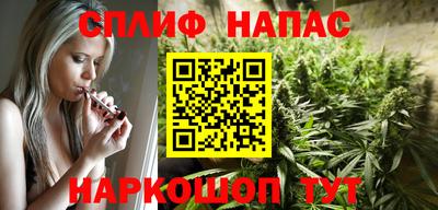 соль курить ск Баксан
