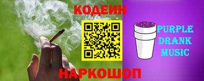 марки lsd Ачхой-Мартан