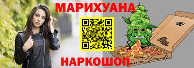 марки lsd Ачхой-Мартан