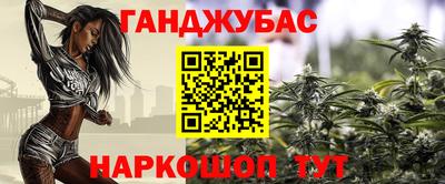 COCAINE Аша