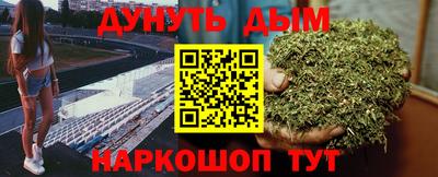 соль курить ск Баксан