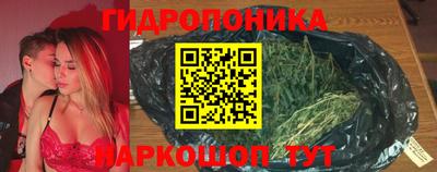 соль курить ск Баксан