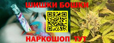 COCAINE Аша
