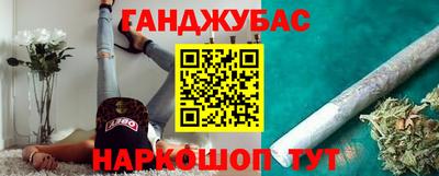 соль курить ск Баксан
