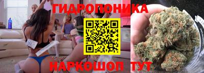 марки lsd Ачхой-Мартан