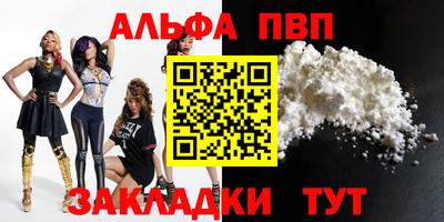 COCAINE Аша