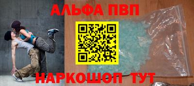 COCAINE Аша