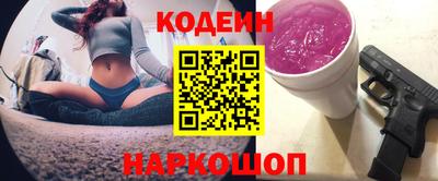 соль курить ск Баксан