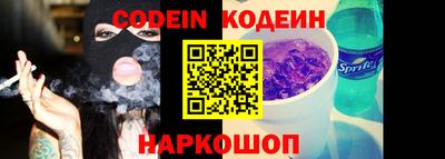 марки lsd Ачхой-Мартан