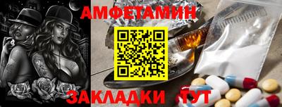 COCAINE Аша