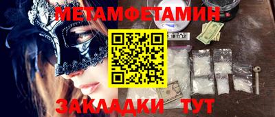 COCAINE Аша