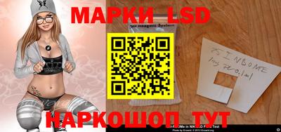 соль курить ск Баксан