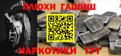 COCAINE Аша