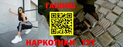 COCAINE Аша