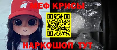 COCAINE Аша