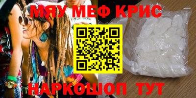 марки lsd Ачхой-Мартан