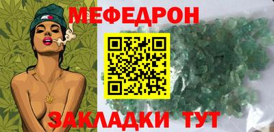 соль курить ск Баксан